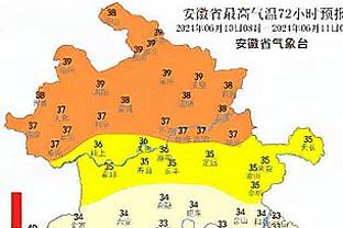 A Khắc: Lúc trước thành tích không tốt trong đội Mạn Thành tiến hành họp thảo luận, chúng ta thường phát lực vào cuối mùa giải.