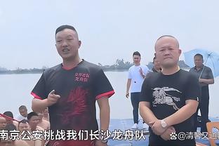 ❓明牌用法？泰斯赛前主练弧顶挡拆后三分 两次出手均稳稳命中