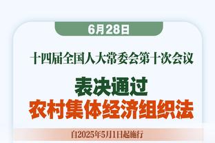 ?武切维奇22+13 德罗赞24+7 莺歌22+6+9失误 公牛力克鹈鹕