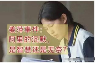 今天抽神卡？特里皮尔数据：8次抢断，5次关键传球，评分全场最高