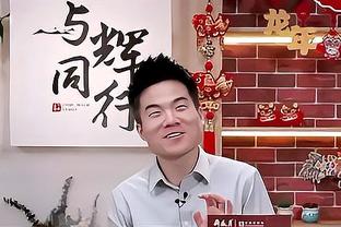 杨毅：还是我詹命硬啊 一场球决生死我高低还是抱着詹姆斯跳楼……